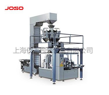 全自動(dòng)顆粒定量稱(chēng)重給袋式包裝機(jī)